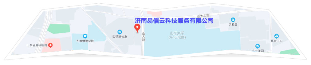 石拐律师在线咨询